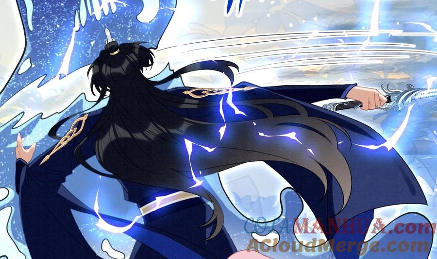 死对头竹马翻车了！？！ 18 第15话 心跳加速 第13页