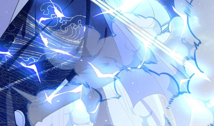 死对头竹马翻车了！？！ 18 第15话 心跳加速 第24页