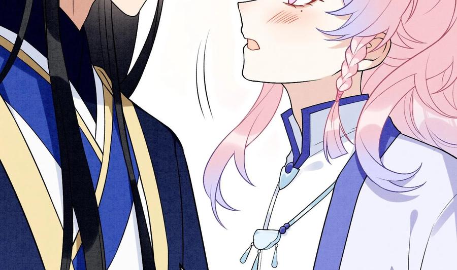 死对头竹马翻车了！？！ 18 第15话 心跳加速 第47页