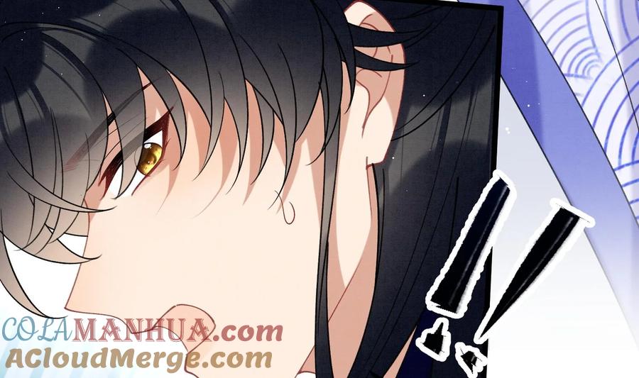死对头竹马翻车了！？！ 18 第15话 心跳加速 第17页