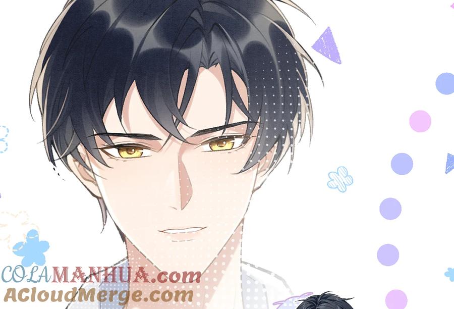 死对头竹马翻车了！？！ 1 第0话 人物介绍 第11页
