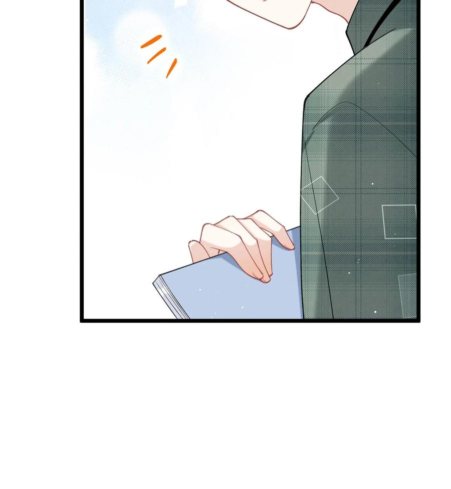 死对头竹马翻车了！？！ 19 第16话 抱回去 第21页