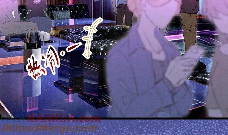 死对头竹马翻车了！？！ 19 第16话 抱回去 第34页
