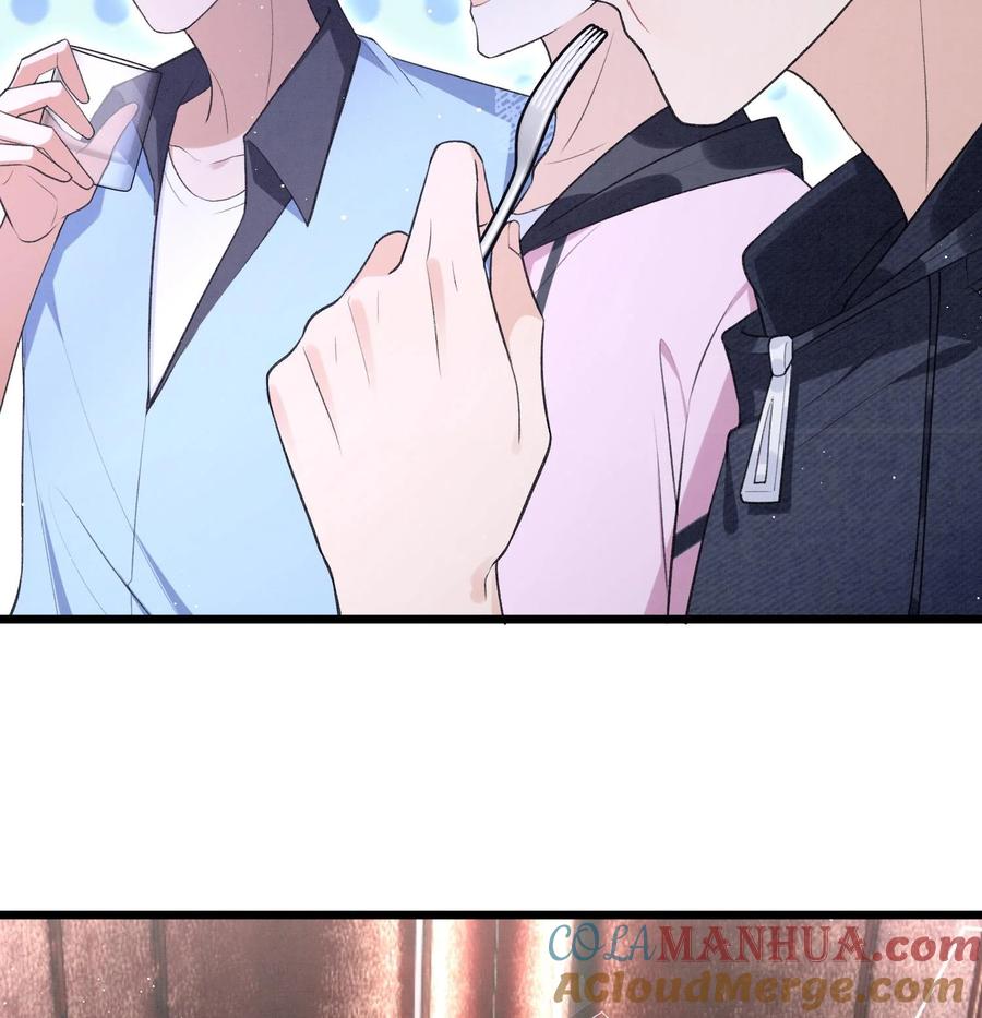死对头竹马翻车了！？！ 19 第16话 抱回去 第37页