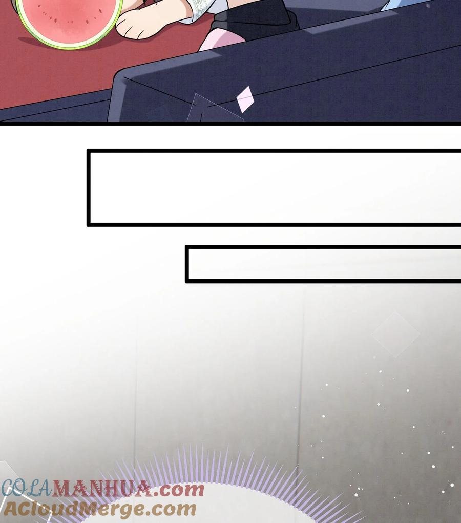 死对头竹马翻车了！？！ 19 第16话 抱回去 第46页