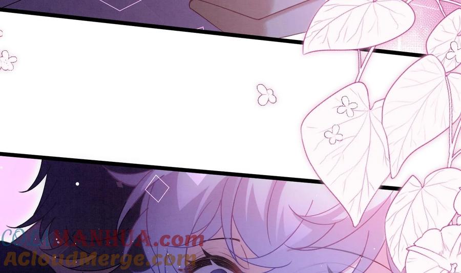 死对头竹马翻车了！？！ 19 第16话 抱回去 第82页