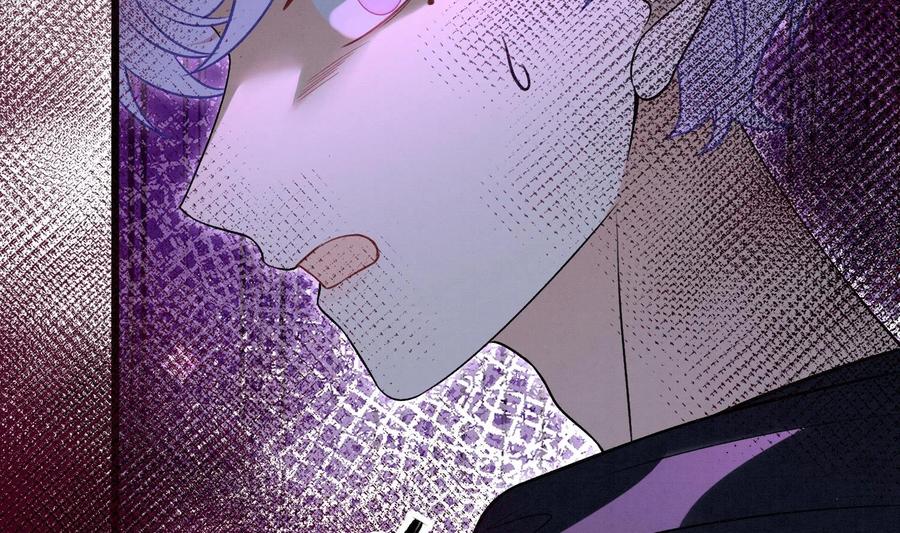 死对头竹马翻车了！？！ 19 第16话 抱回去 第62页