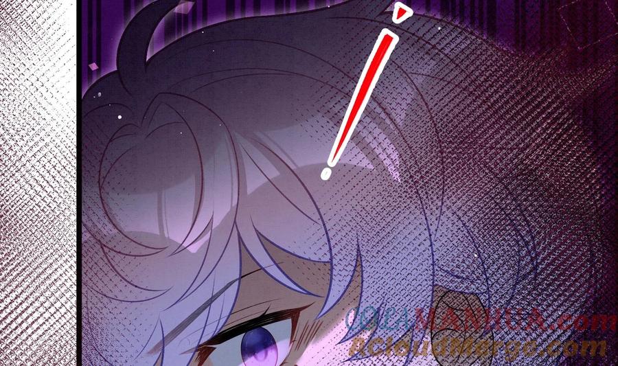 死对头竹马翻车了！？！ 19 第16话 抱回去 第61页