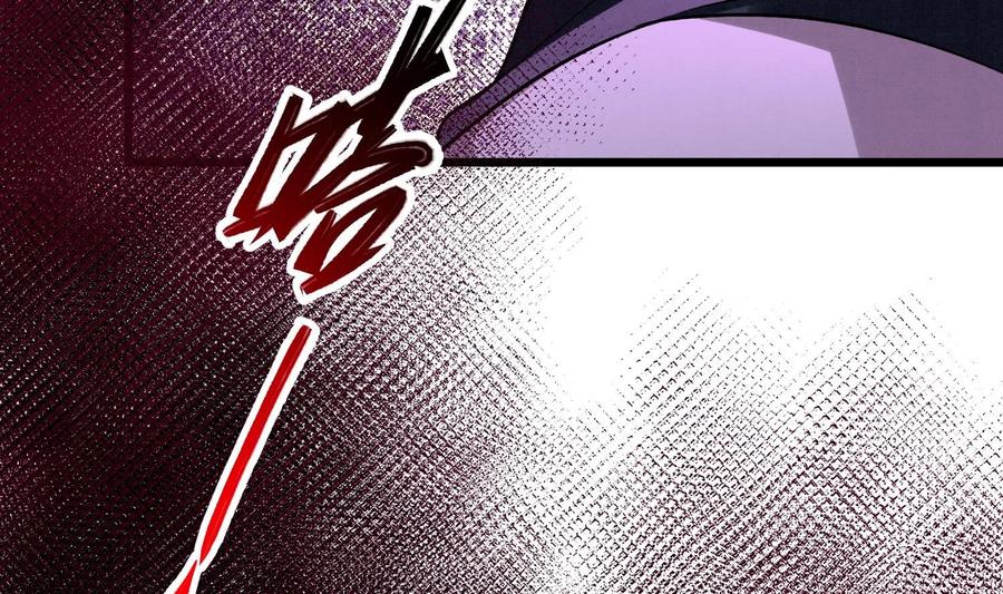 死对头竹马翻车了！？！ 19 第16话 抱回去 第63页