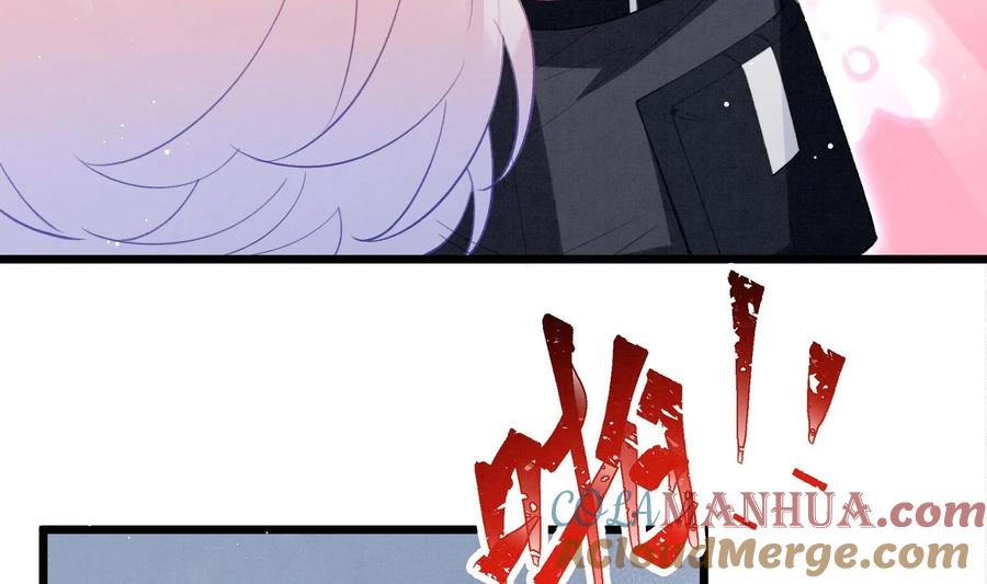 死对头竹马翻车了！？！ 20 第17话 小榆木的另一面 第25页