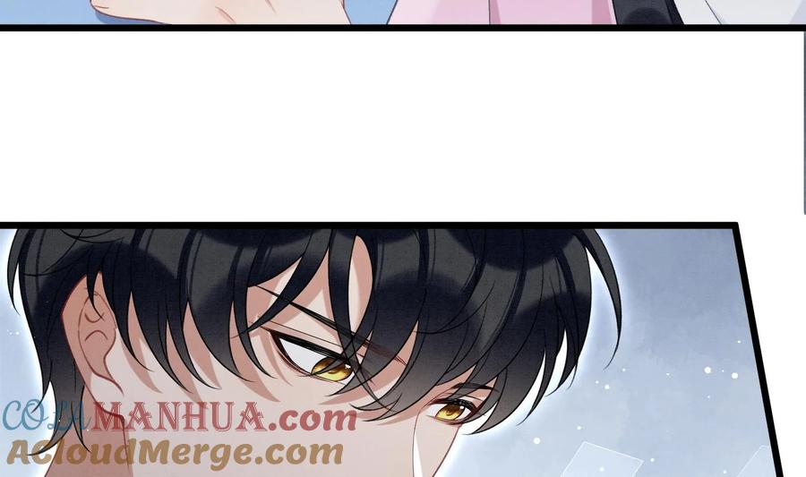 死对头竹马翻车了！？！ 20 第17话 小榆木的另一面 第17页