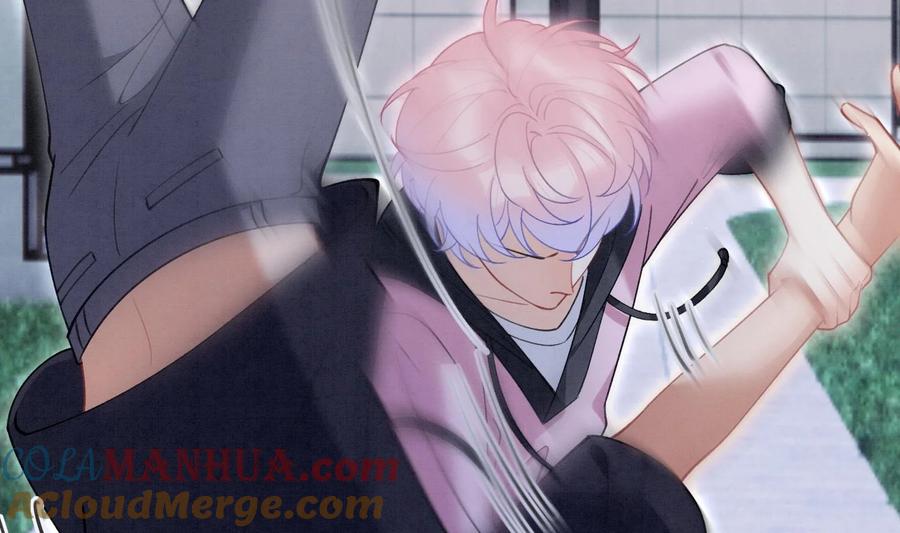 死对头竹马翻车了！？！ 21 第18话 裂痕的产生 第13页