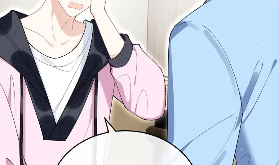 死对头竹马翻车了！？！ 22 第19话 求和好 第6页