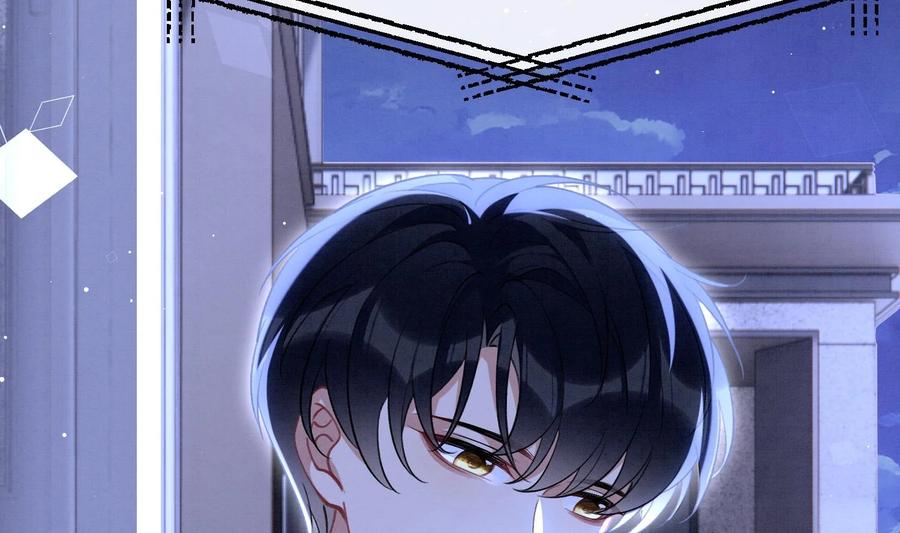 死对头竹马翻车了！？！ 22 第19话 求和好 第77页
