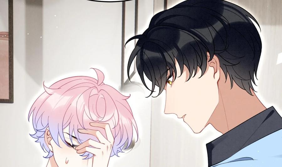 死对头竹马翻车了！？！ 22 第19话 求和好 第5页