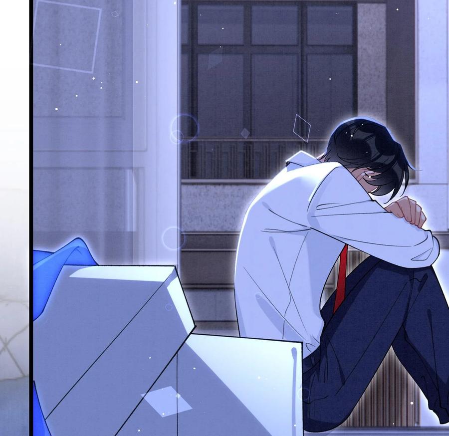 死对头竹马翻车了！？！ 22 第19话 求和好 第80页