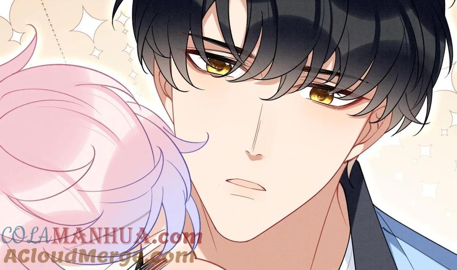 死对头竹马翻车了！？！ 22 第19话 求和好 第13页