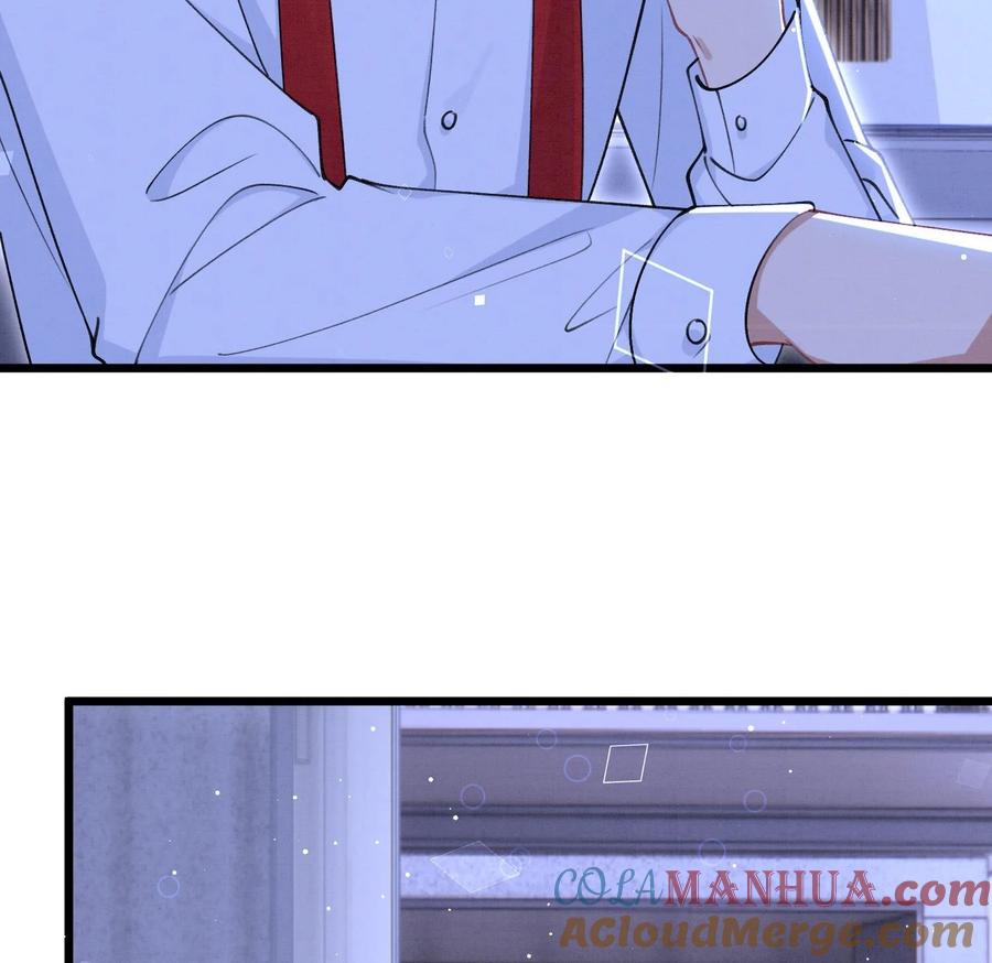 死对头竹马翻车了！？！ 22 第19话 求和好 第79页