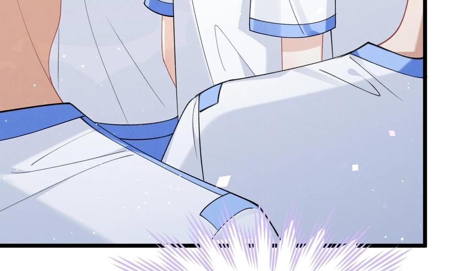 死对头竹马翻车了！？！ 23 第20话 过于关注他 第42页