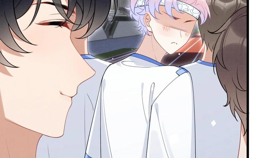 死对头竹马翻车了！？！ 23 第20话 过于关注他 第41页