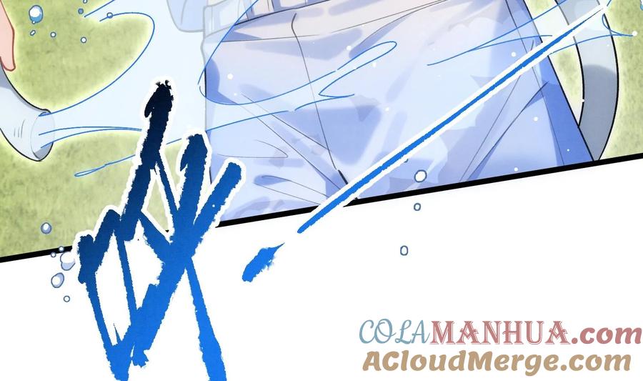 死对头竹马翻车了！？！ 24 第21话 心疼了 第49页