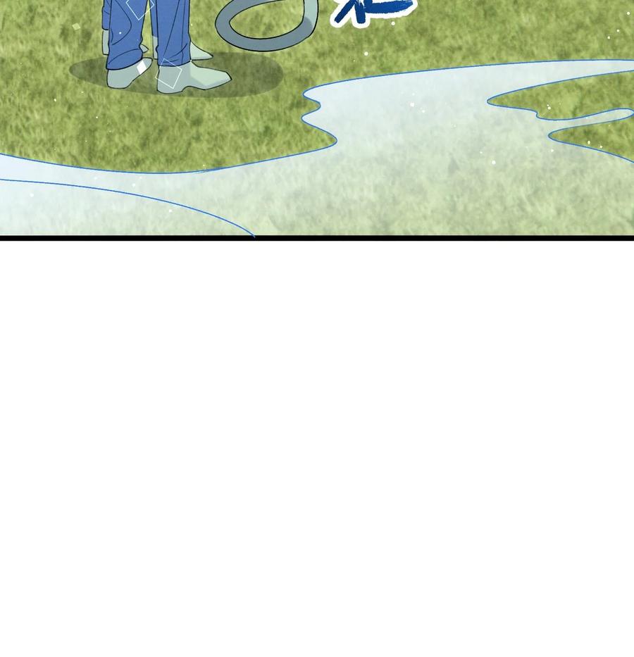 死对头竹马翻车了！？！ 24 第21话 心疼了 第63页