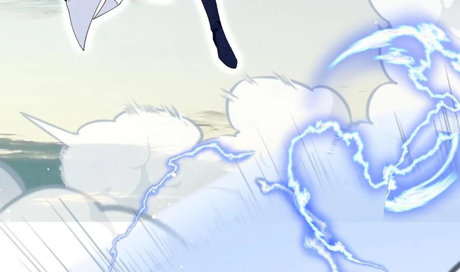 死对头竹马翻车了！？！ 25 第22话 生病 第43页