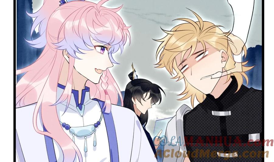 死对头竹马翻车了！？！ 25 第22话 生病 第61页