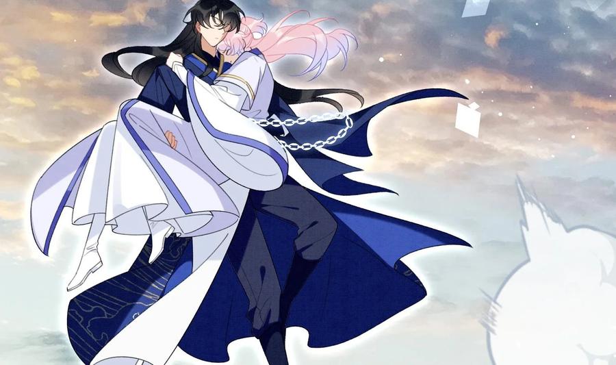 死对头竹马翻车了！？！ 25 第22话 生病 第42页