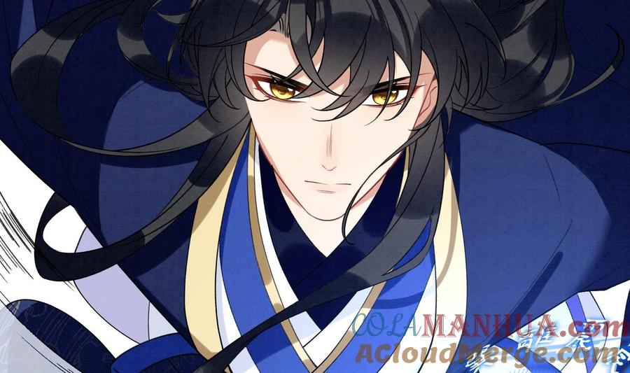 死对头竹马翻车了！？！ 25 第22话 生病 第53页