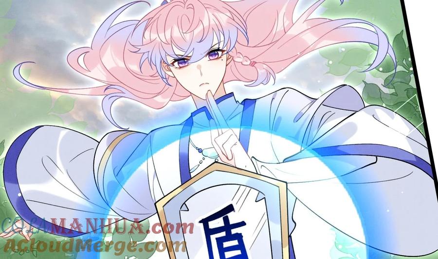 死对头竹马翻车了！？！ 25 第22话 生病 第33页