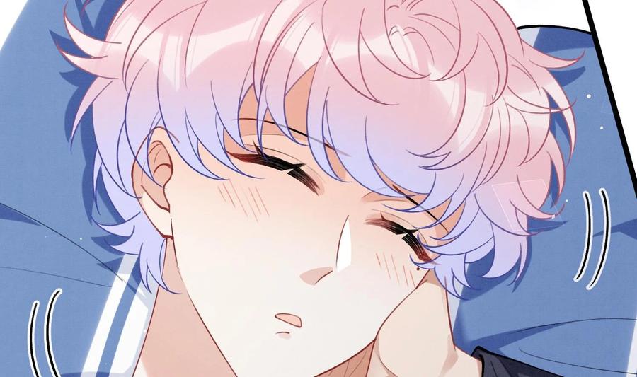 死对头竹马翻车了！？！ 26 第23话 趁人之危？ 第27页