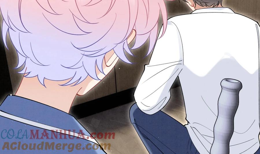 死对头竹马翻车了！？！ 26 第23话 趁人之危？ 第88页