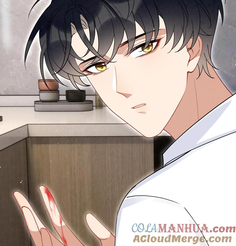 死对头竹马翻车了！？！ 26 第23话 趁人之危？ 第91页