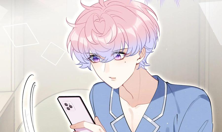 死对头竹马翻车了！？！ 27 第24话 共寝 第34页