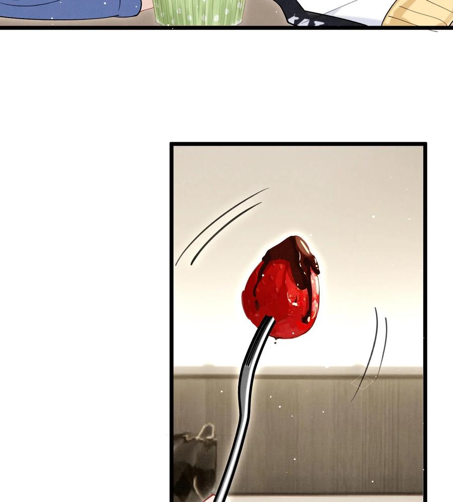 死对头竹马翻车了！？！ 27 第24话 共寝 第66页