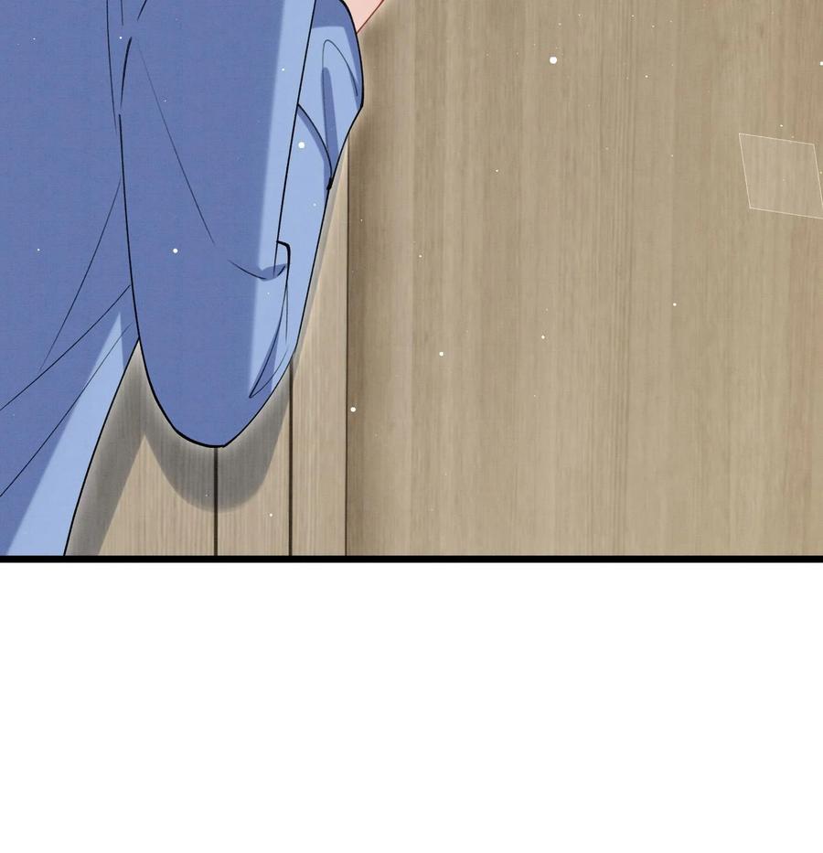 死对头竹马翻车了！？！ 27 第24话 共寝 第39页