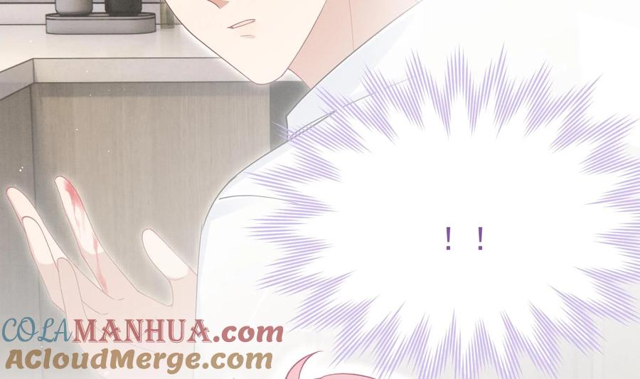 死对头竹马翻车了！？！ 27 第24话 共寝 第33页