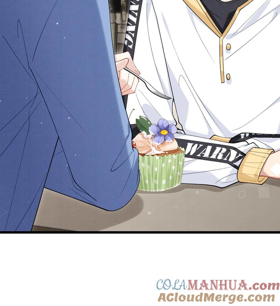 死对头竹马翻车了！？！ 27 第24话 共寝 第57页