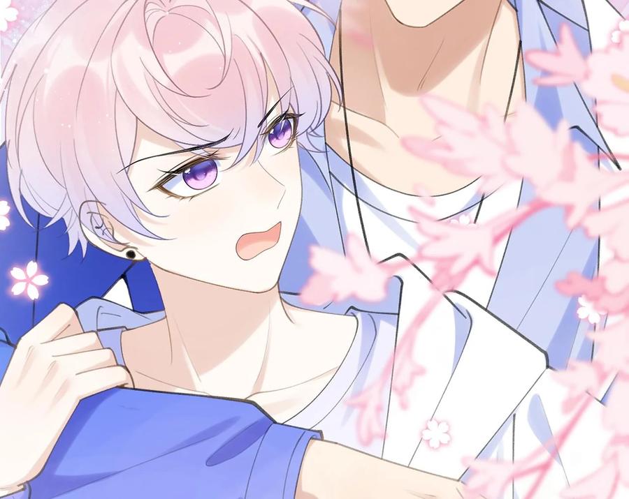 死对头竹马翻车了！？！ 2 第0话 预告来啦 第16页