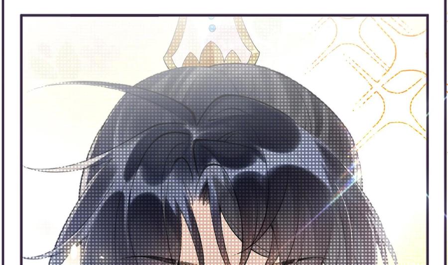 死对头竹马翻车了！？！ 2 第0话 预告来啦 第20页
