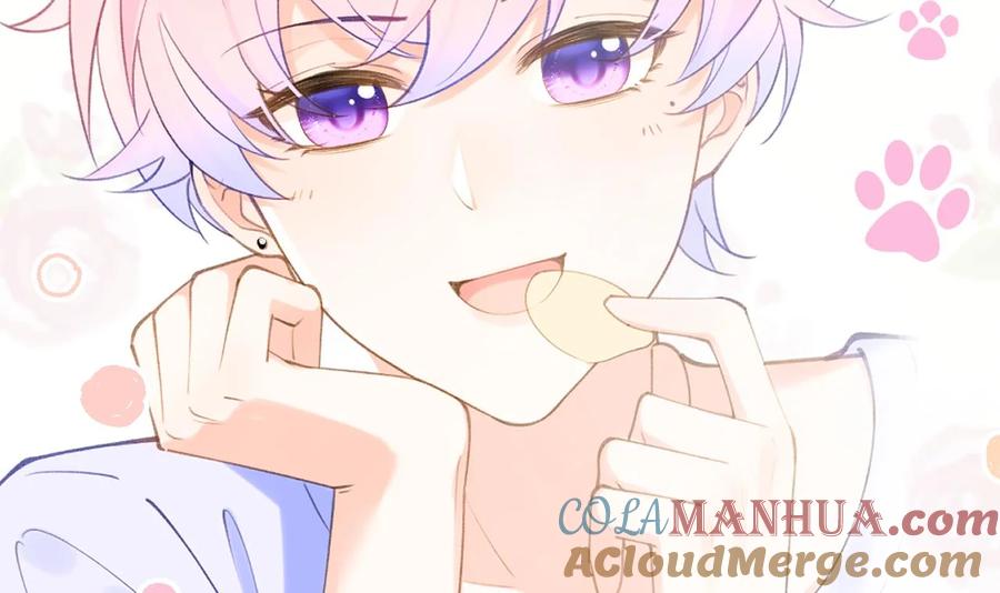 死对头竹马翻车了！？！ 2 第0话 预告来啦 第3页