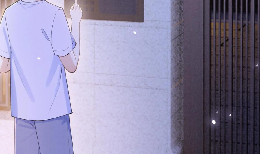 死对头竹马翻车了！？！ 3 第1话 大神和冤家 第106页