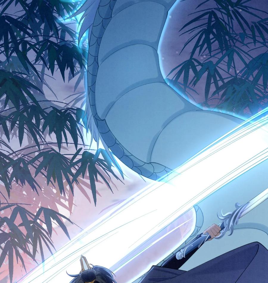 死对头竹马翻车了！？！ 3 第1话 大神和冤家 第46页