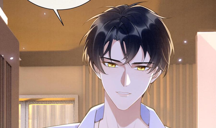 死对头竹马翻车了！？！ 3 第1话 大神和冤家 第120页