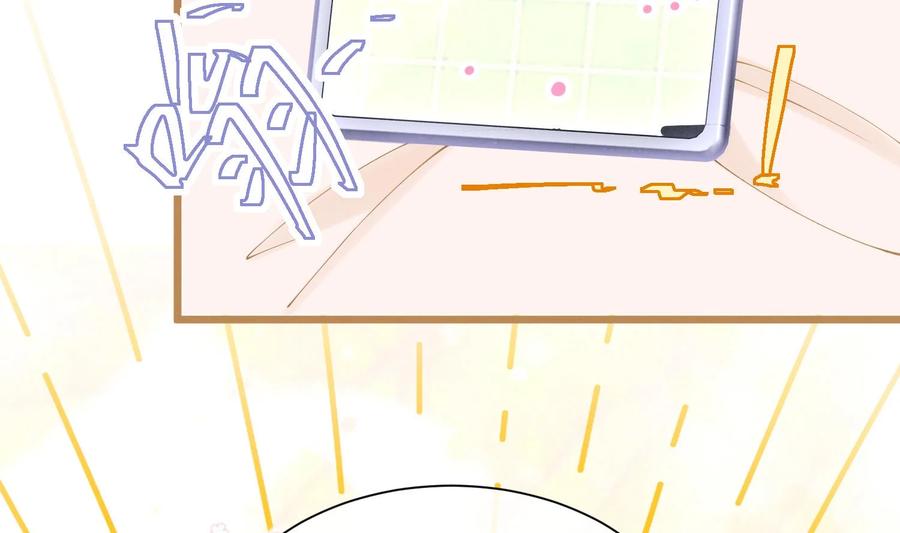 死对头竹马翻车了！？！ 3 第1话 大神和冤家 第15页