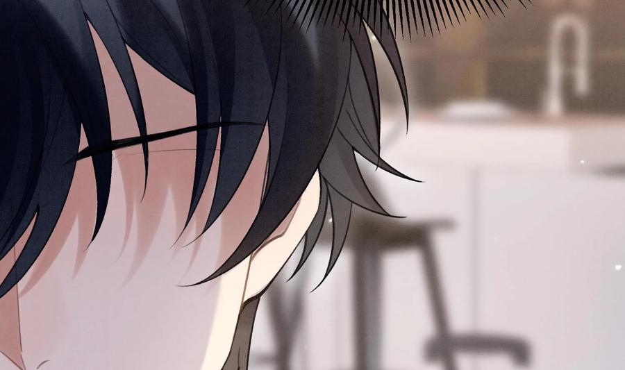 死对头竹马翻车了！？！ 4 第2话 和死对头竹马的孽缘 第39页