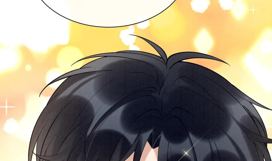 死对头竹马翻车了！？！ 4 第2话 和死对头竹马的孽缘 第72页