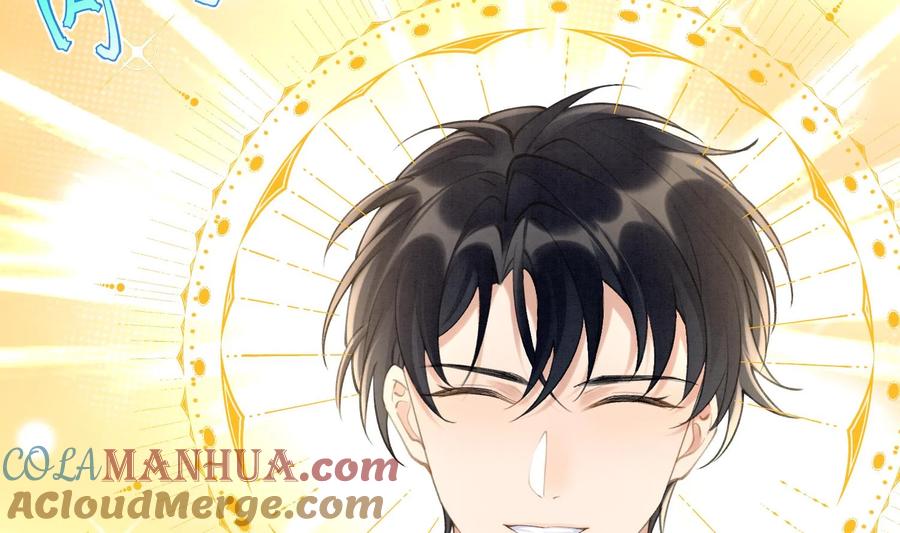 死对头竹马翻车了！？！ 4 第2话 和死对头竹马的孽缘 第9页