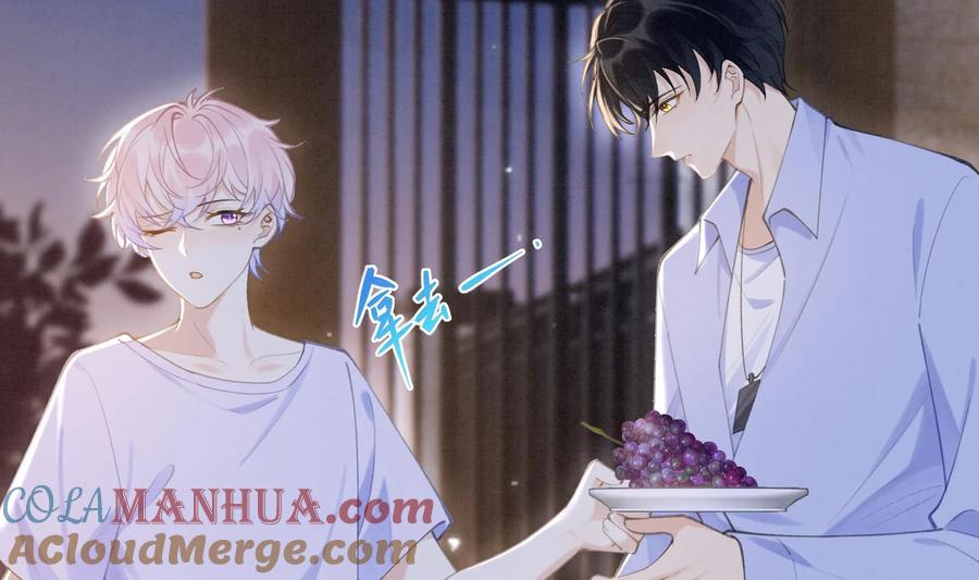 死对头竹马翻车了！？！ 4 第2话 和死对头竹马的孽缘 第5页